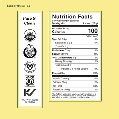 Organic Pea Protein (Unflavored) 2lb